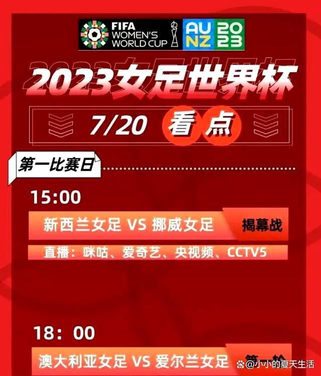 故事产生在平易近国期间，爱秀（何琳 饰）嫁给了农人阿祥，以后给他生了一个儿子，一家人面朝黄土背朝天，日子过得十分辛劳，屋漏偏逢连夜雨，儿子得了不治之症缱绻病榻，给这个家庭带来了繁重的冲击。无奈之下，阿祥竟将老婆爱秀“当”给了年夜户人家李家三年，李家太太没法生养，爱秀的使命就是替李太太给李祖传宗接代。辱没和疾苦当中，爱秀怀上了李家的儿女，但当她把孩子生下来以后，她在李家的际遇江河日下，不但日日遭到白眼冷待，更被要求做各类粗活重活。爱秀和阿祥偷偷碰头，被李老爷知道了，李老爷大白爱秀对丈夫和孩子割舍不下，因而消除了本来的商定，就如许，爱秀在李家从一个生养东西变味了佣人。